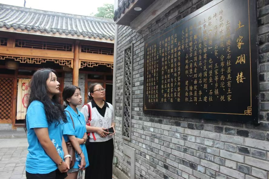 重人科學子三下鄉(xiāng)：尋音追夢啰兒調(diào)，別出心裁傳非遺