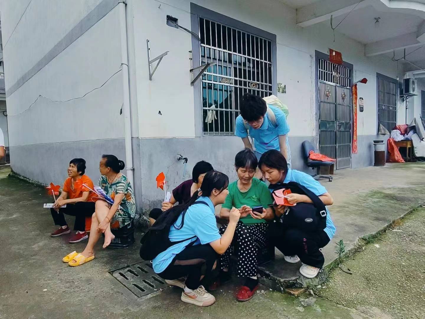 智聯(lián)時代，慧享安全  ；頤年課堂 ，反詐慧眼