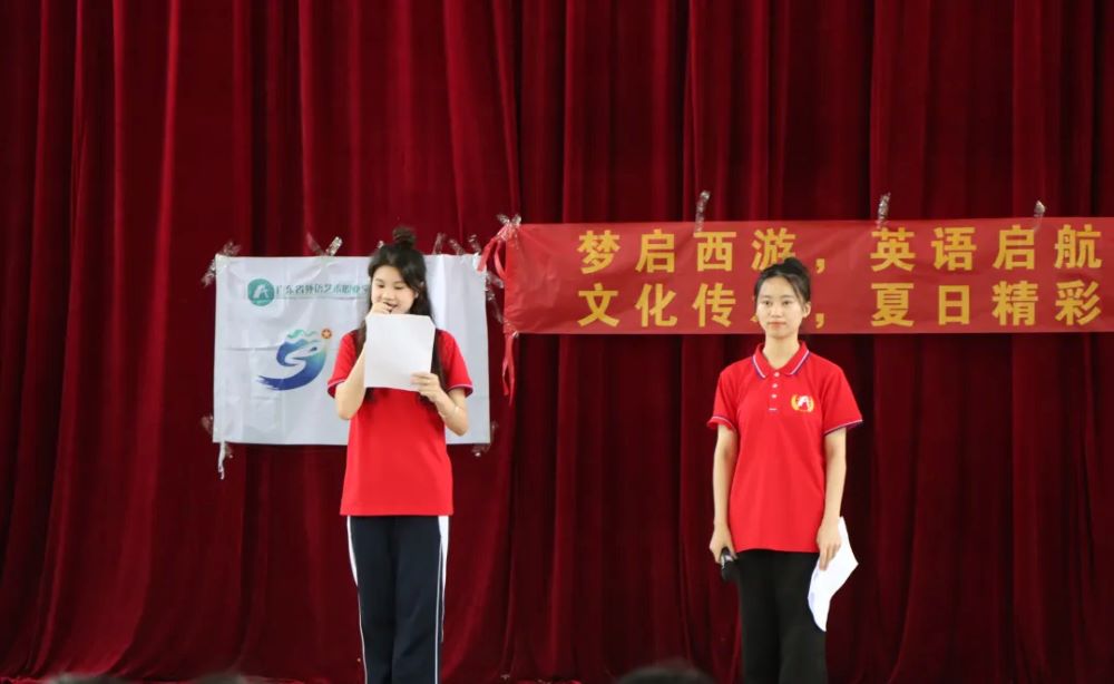青春“三下鄉(xiāng)”專輯|  松柏結(jié)碩果 支教夢飛揚
