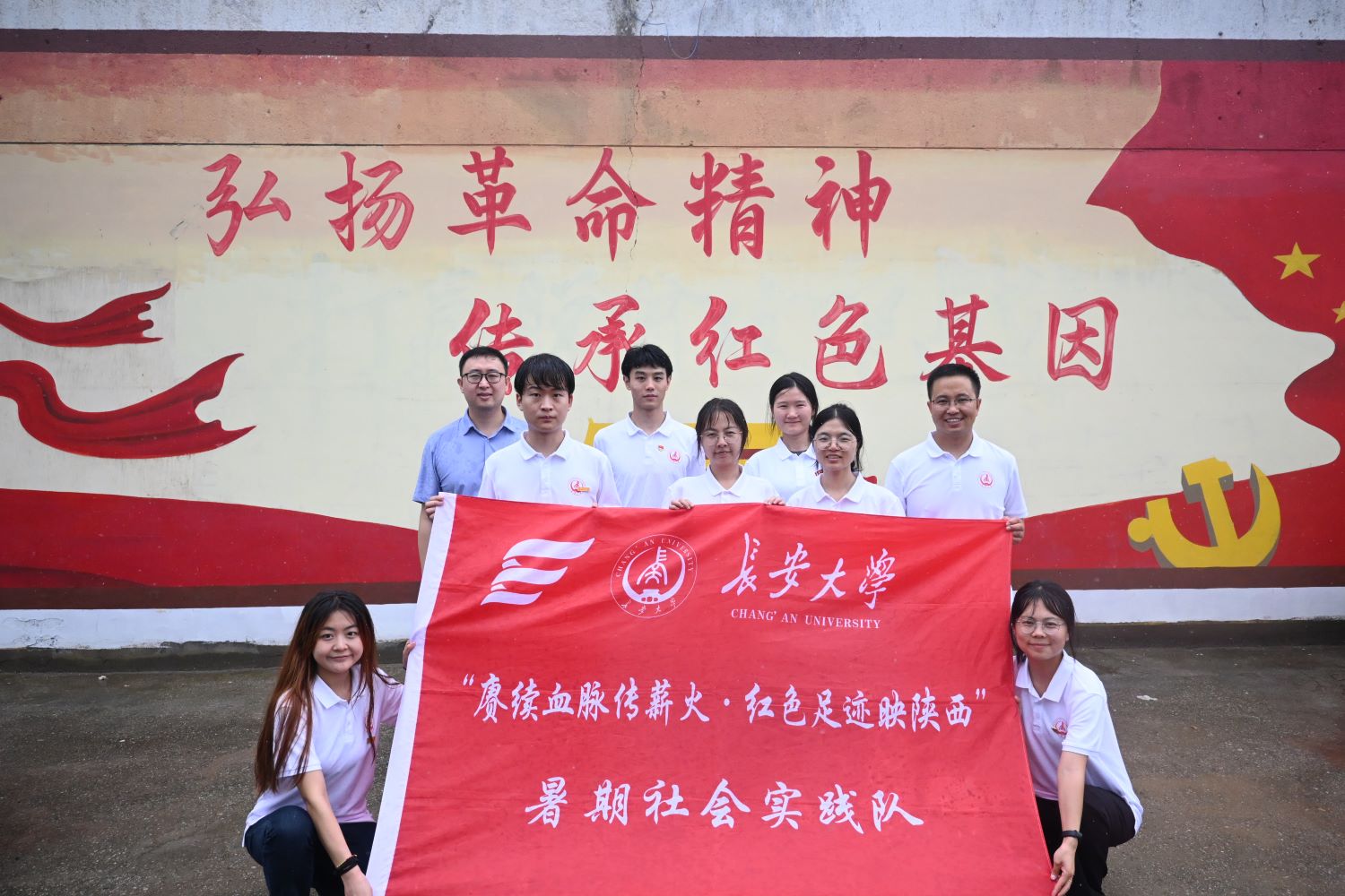 長大學(xué)子中張鎮(zhèn)探秘：紅色基因賦能現(xiàn)代農(nóng)業(yè)新圖景
