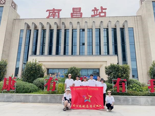 江西軟件職業(yè)技術大學智能科技學院 黨史學習“同心遠