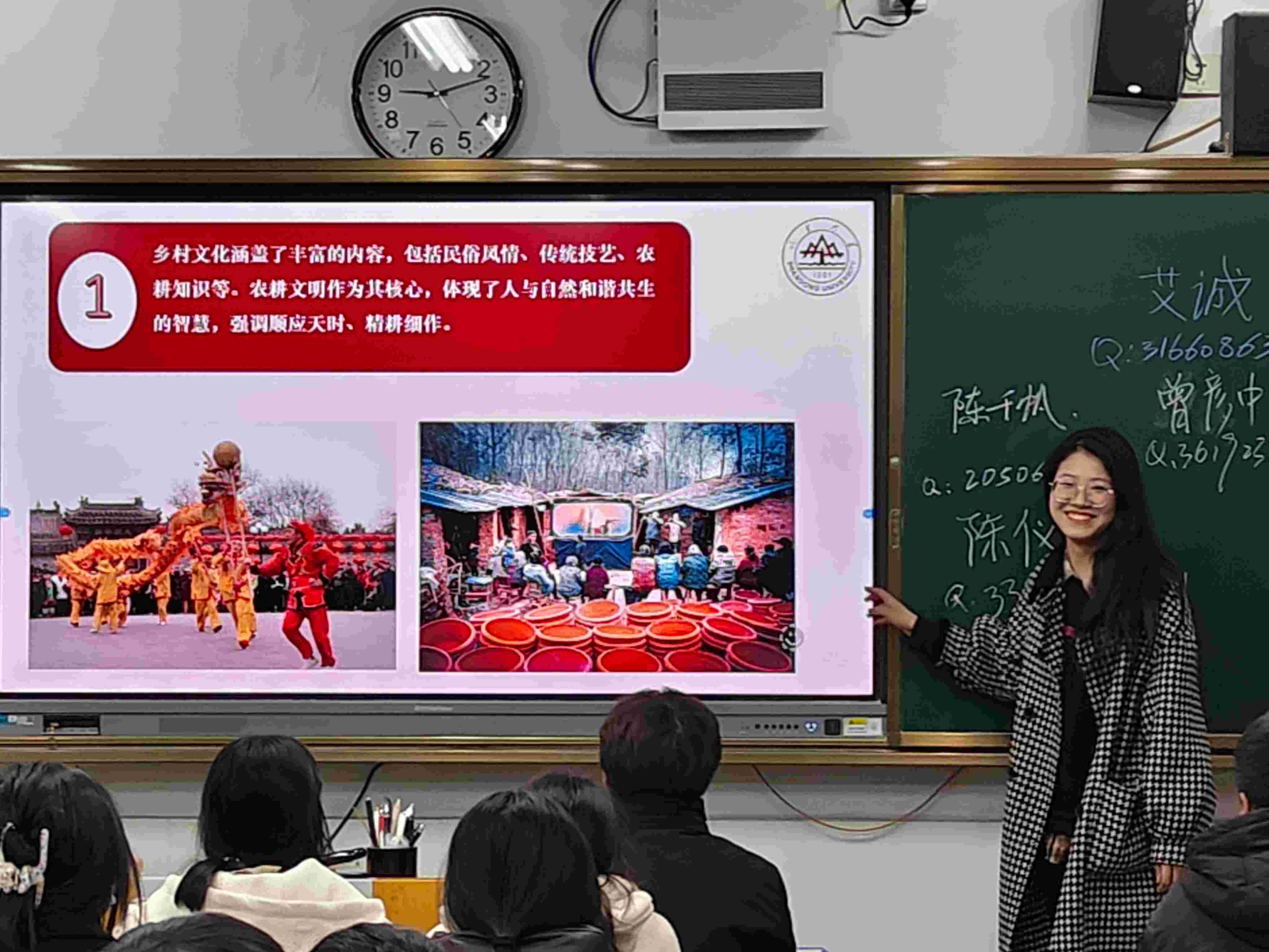 “紅韻悠揚，青聽民聲”團(tuán)隊開展“講好鄉(xiāng)村文化故事，傳承鄉(xiāng)村文化精神”專題宣講活動