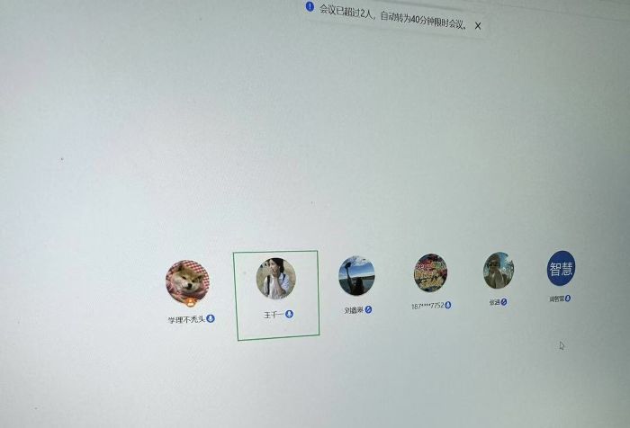 青島農(nóng)業(yè)大學(xué)園林與林學(xué)院“青衿踐履、生態(tài)振興”實踐活動