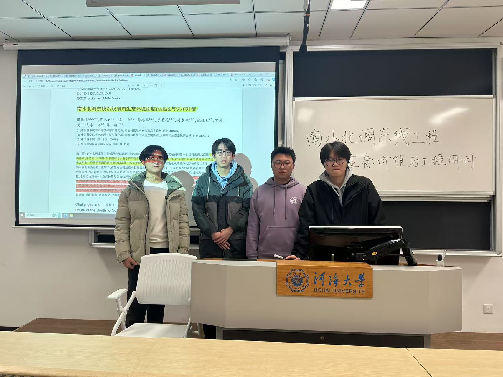河海大學(xué)：追溯水利工程脈絡(luò)，探尋生態(tài)文明價值