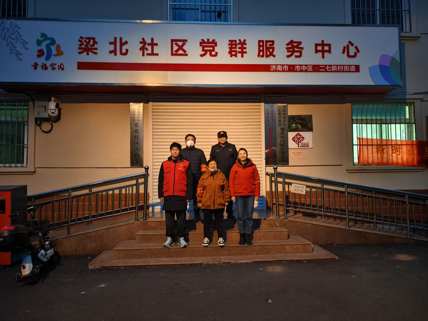 “紅韻悠揚，青聽民聲”團(tuán)隊赴山東省濟(jì)南市梁北社區(qū)居委會開展宣講活動