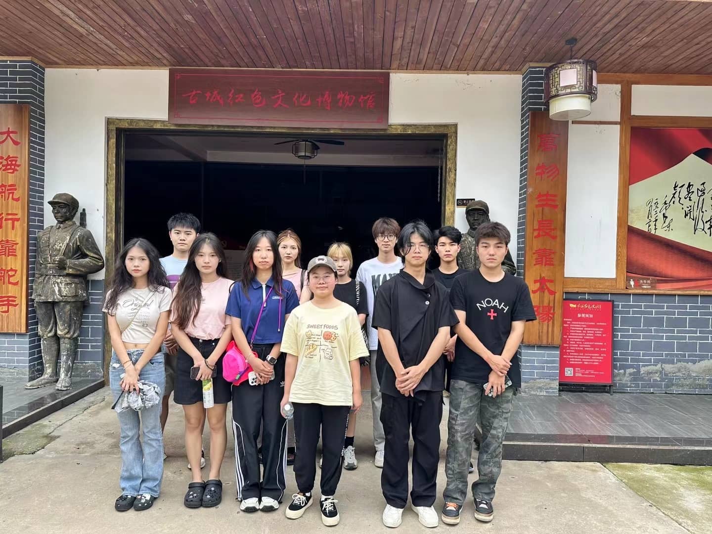“星星之火，可以燎原”——三下鄉(xiāng)紀實