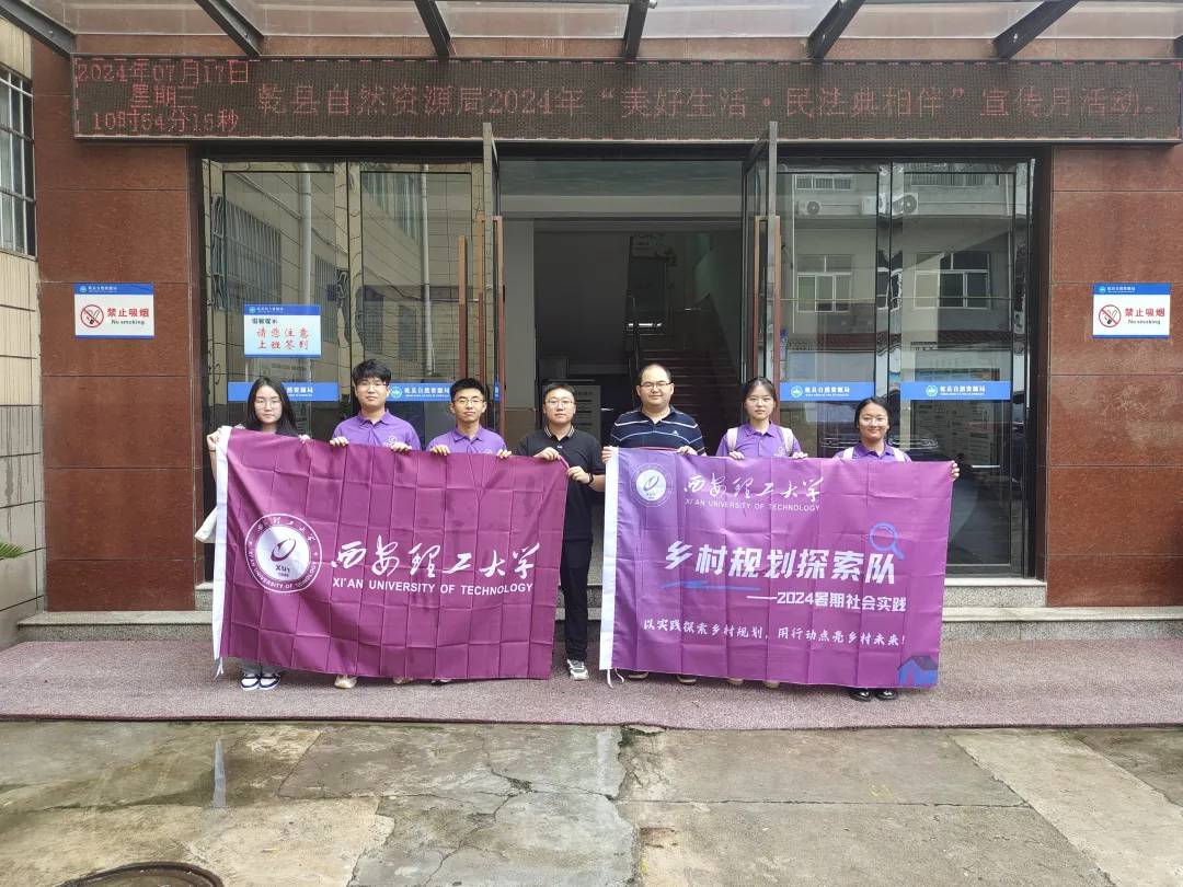 5市7縣12村，他們用行動感受振興脈搏！
