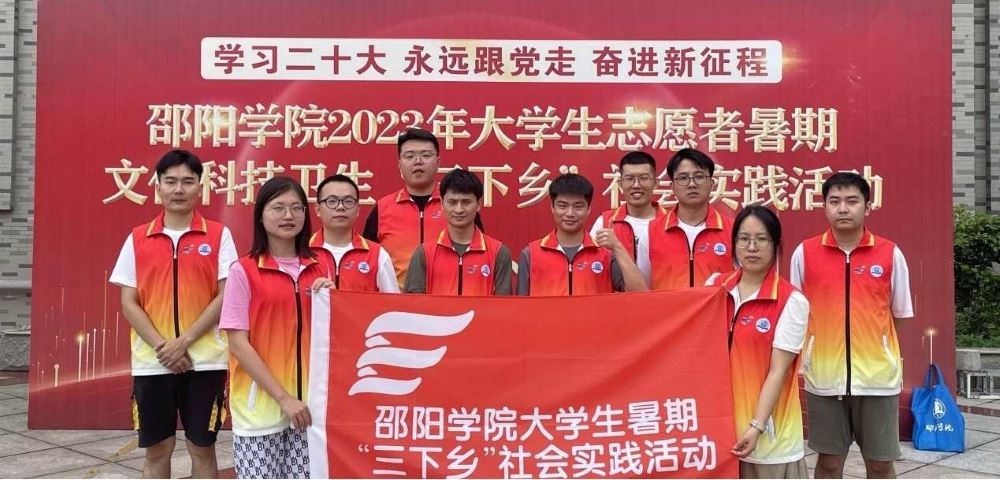 云端上的茶企，城鎮(zhèn)企業(yè)的光明未來
