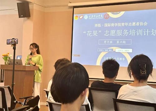 賽會(huì)志愿，助推培訓(xùn)新發(fā)展