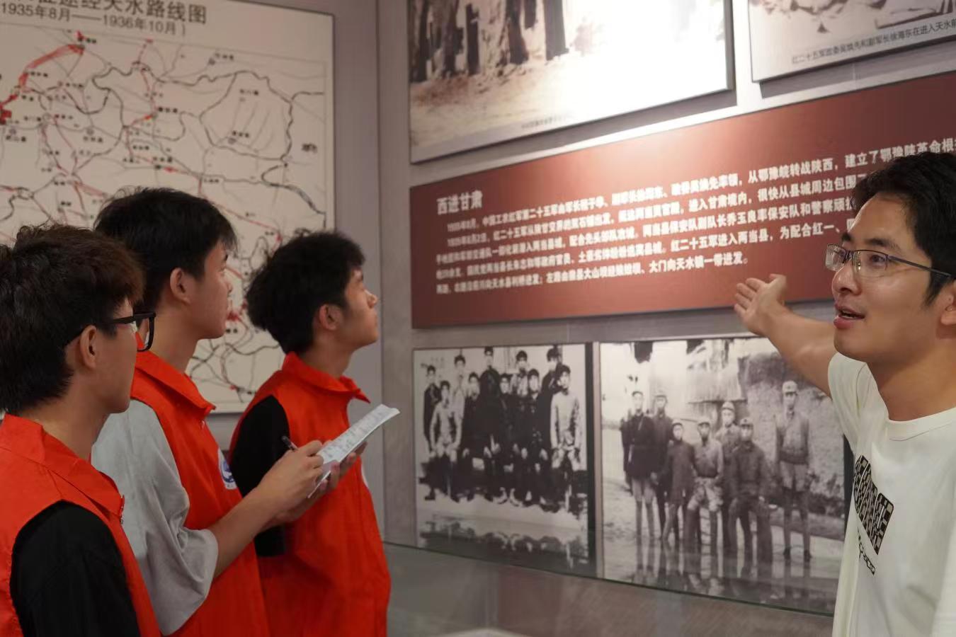 長安大學(xué)學(xué)子三下鄉(xiāng):追憶光輝歲月，傳承革命精神