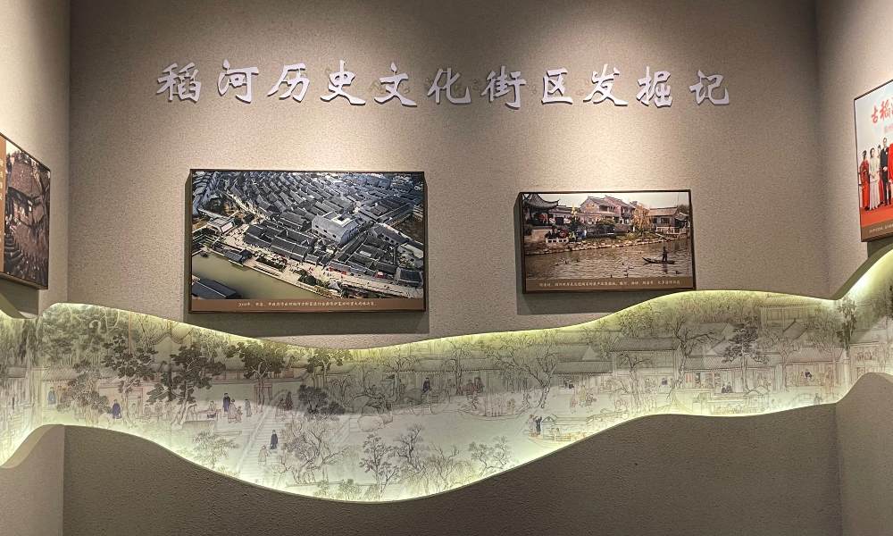 古街見古井，一井見千年