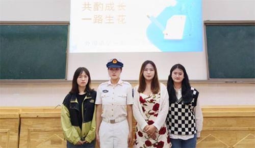 共酌成長，一路生花 ——成長故事分享會(huì)成功舉辦