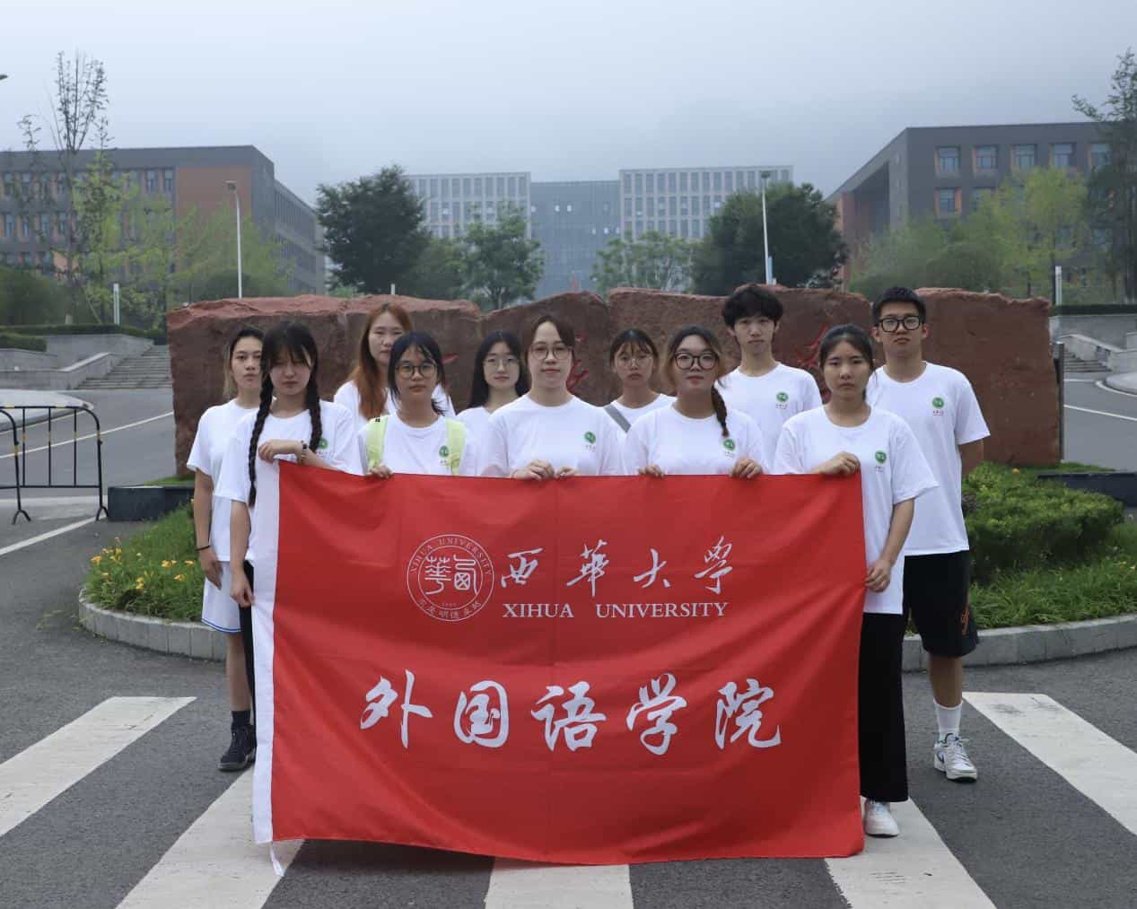 “西籽下鄉(xiāng)，為愛而行”：童心相伴，夕陽共暖
