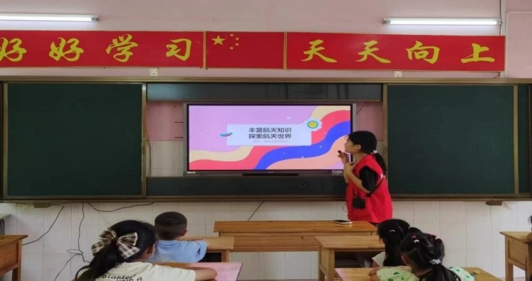 桂航學子三下鄉(xiāng)：傳承航天精神，弘揚紅色教育
