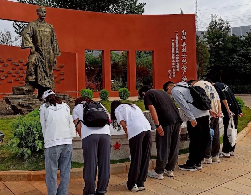 中國石油大學（北京）地球物理學院石子筑夢實踐團連續(xù)三年赴南華縣開展社會實踐