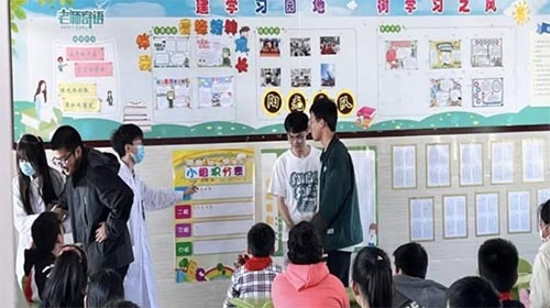 匯拳拳醫(yī)心入八閩，踐仁德醫(yī)理鑄真知