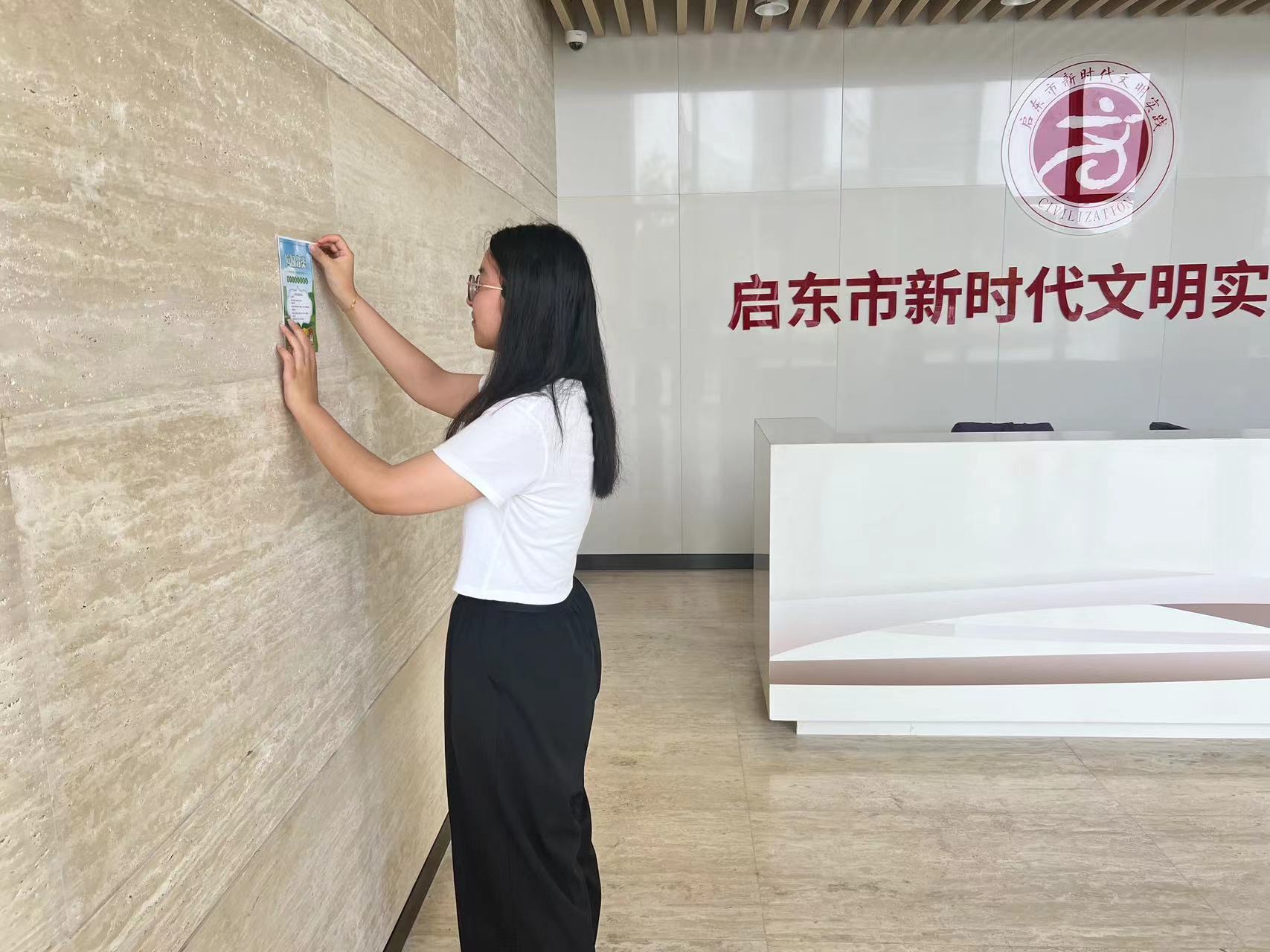 綠色足跡，譜寫生態(tài)樂章；藍(lán)圖繪心，繪制大地詩行