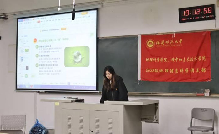 蘊(yùn)心凝綠，識碳于時初