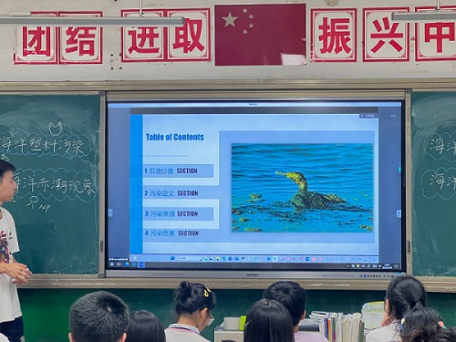 南京學(xué)子三下鄉(xiāng)：創(chuàng)新解讀節(jié)能減排，環(huán)保理念育花朵