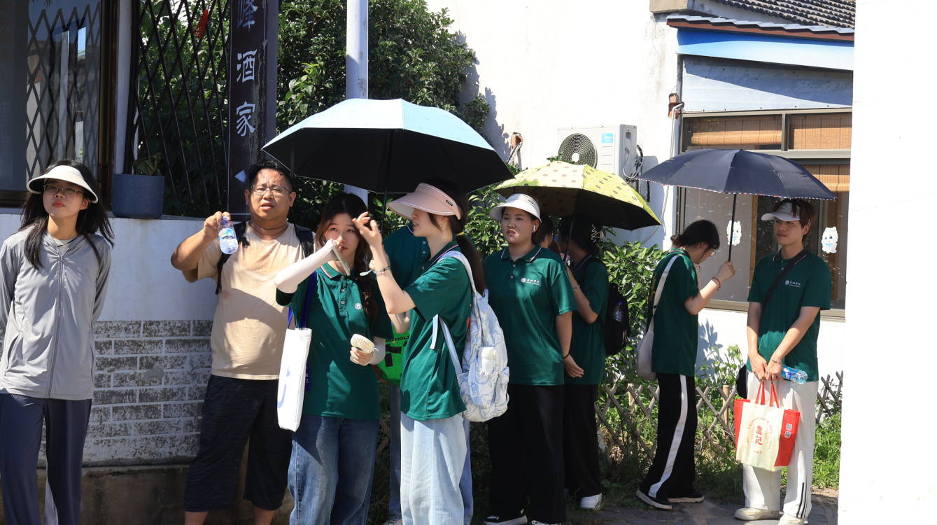 夢繪姥山：鄉(xiāng)村振興與藝術(shù)創(chuàng)新的融合之旅