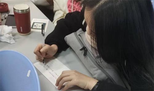 時(shí)光膠囊，寄語未來