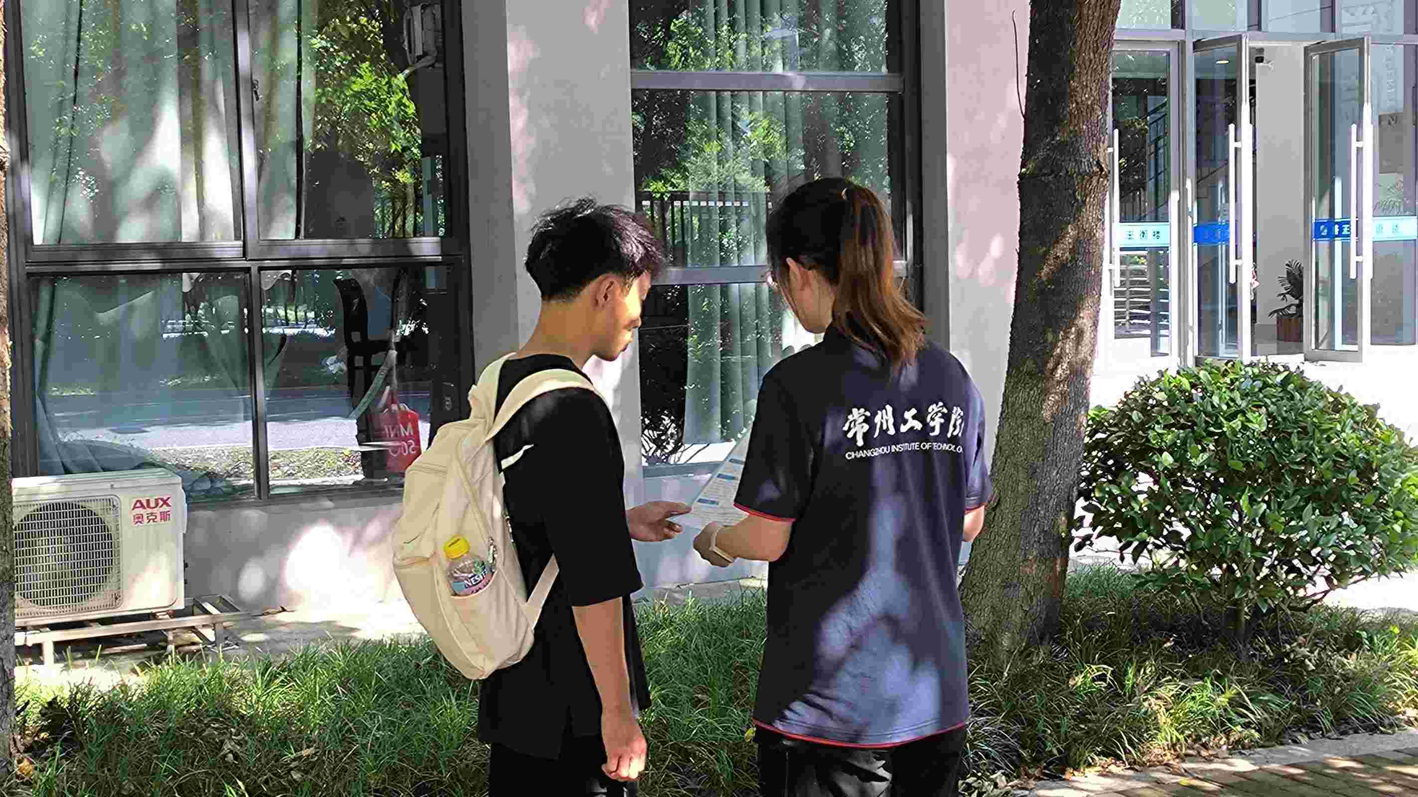 從校園到社會：常州工學(xué)院理學(xué)院學(xué)子暑期經(jīng)濟(jì)普查實踐之旅