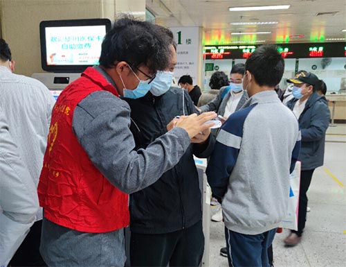 志愿青春，暖心前行
