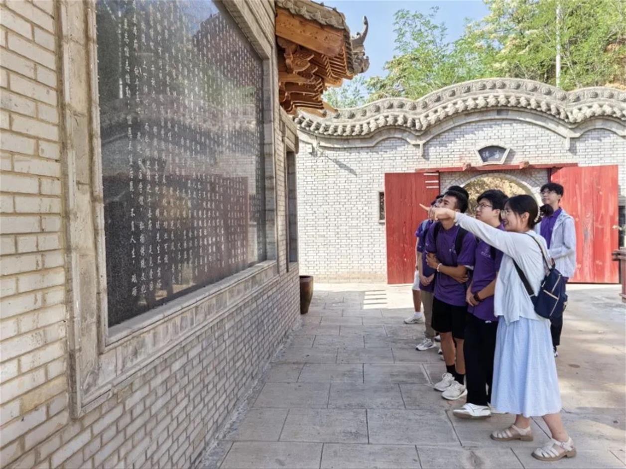 三秦學子吳堡行 ｜ 西安理工大學“共飲黃河水，同心共筑夢”社會實踐隊赴吳堡縣開展實踐調(diào)研