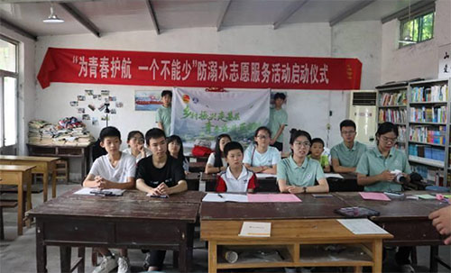 “潛心理論，研精覃思”實(shí)踐路隊(duì)2023年暑期社會(huì)實(shí)踐故事