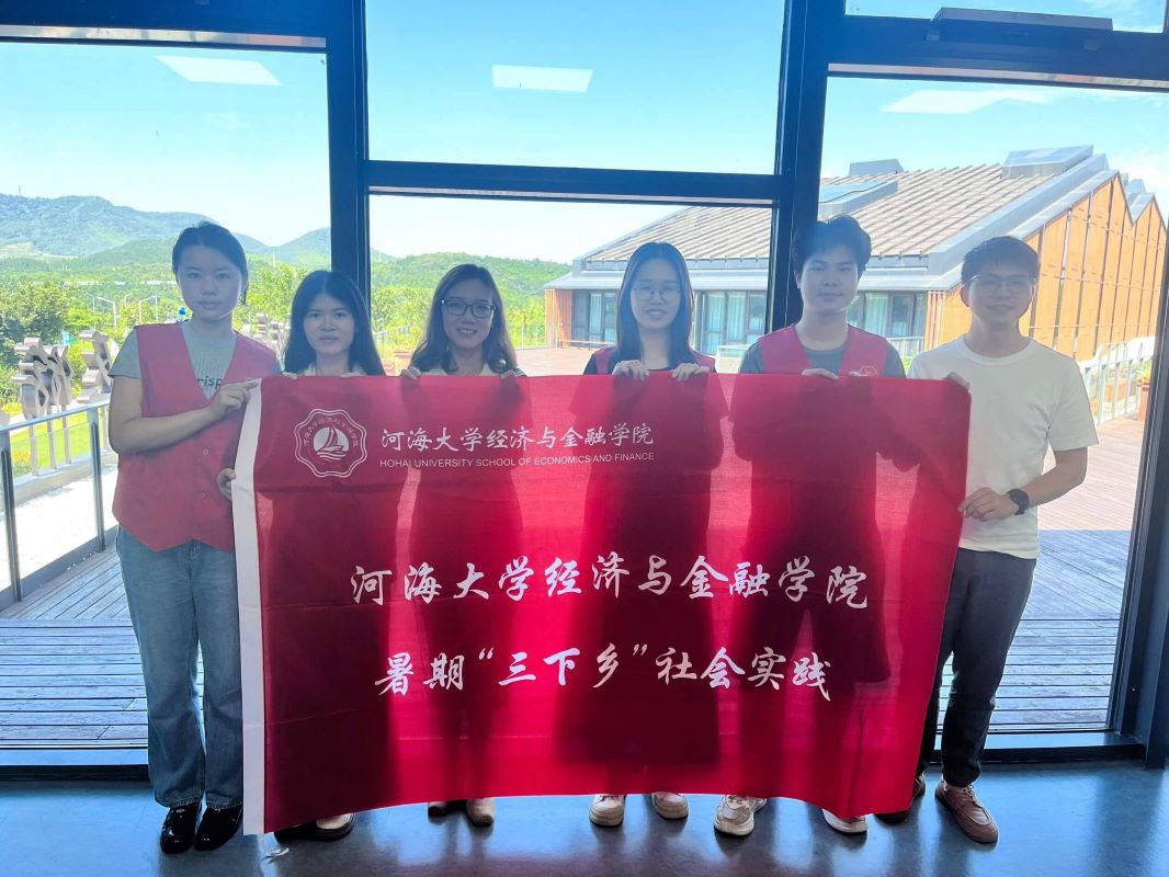 河海大學“尋紅色印跡，揚時代精神”文旅調(diào)研實踐團赴金壇開展社會實踐