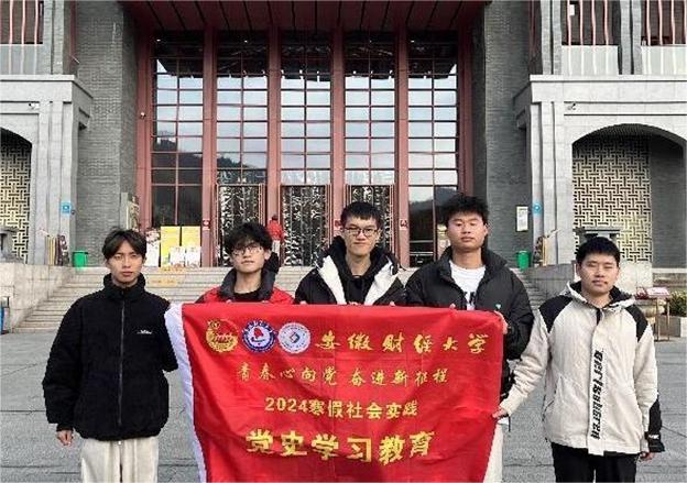 獨(dú)立自主闖新路 轉(zhuǎn)折之志譜新篇
