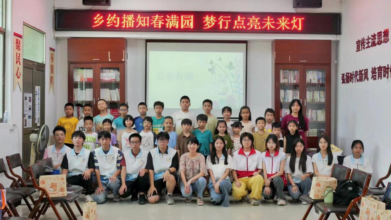非遺調(diào)研尋古韻，支教啟智繪新篇：廣東技術(shù)師范大學(xué)“鄉(xiāng)約夢行突擊隊”的龍砂征程