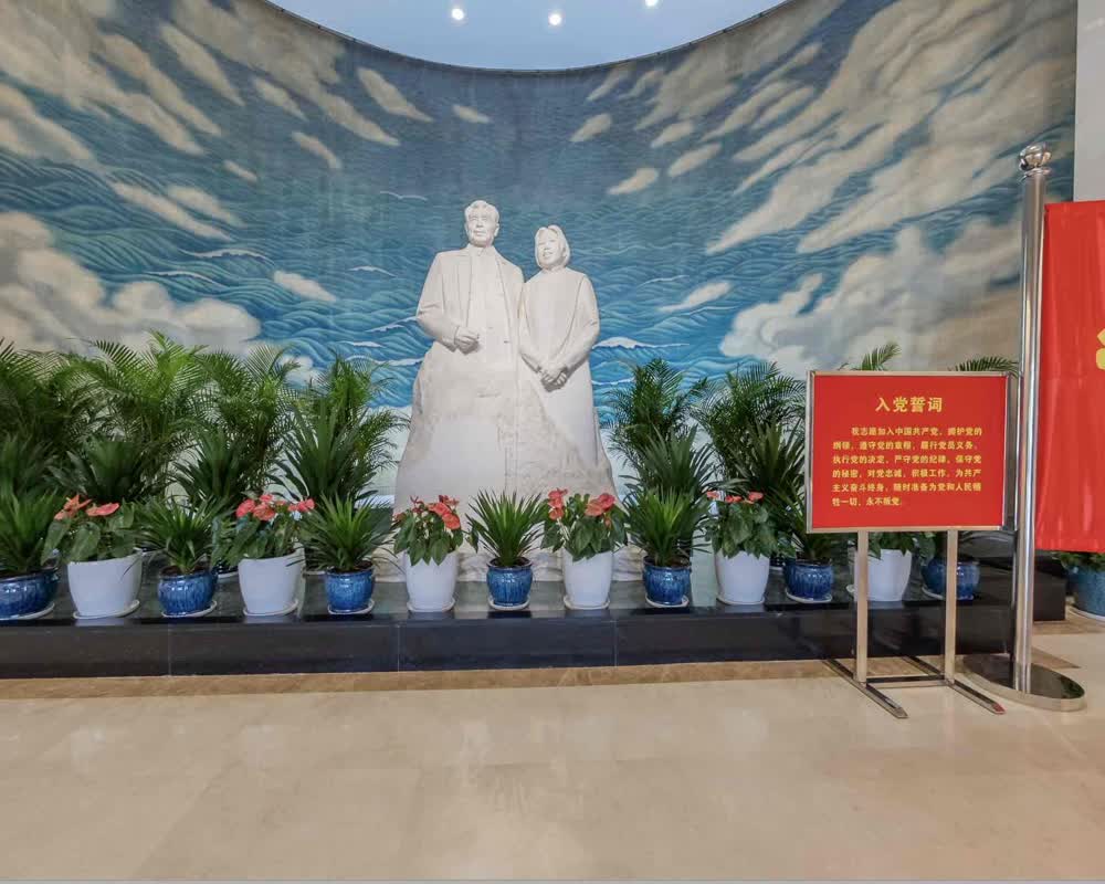 追尋紅色記憶，傳承革命精神