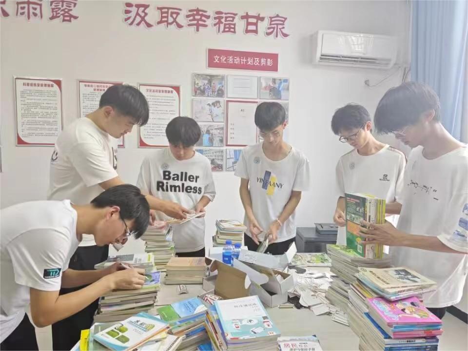 璀璨童夢，揚帆起航