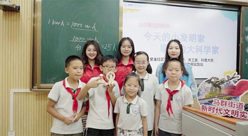 今天的小發(fā)明家，明天的大科學(xué)家