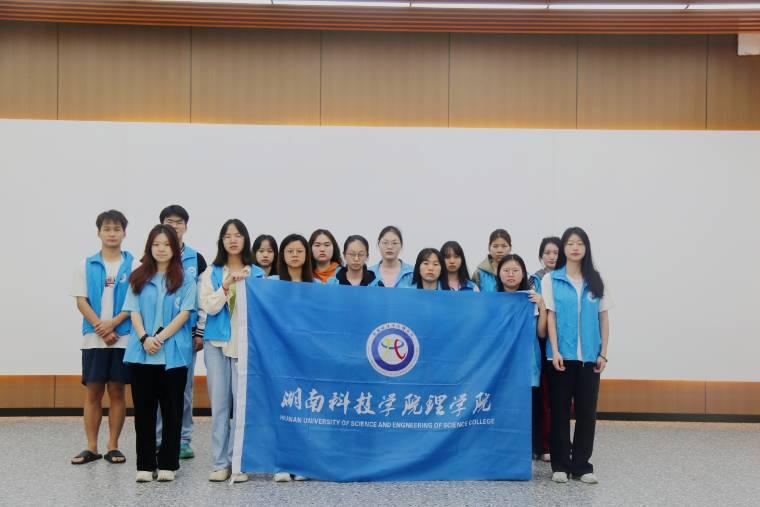 點燃志愿激情，筑夢青春擔(dān)當(dāng)